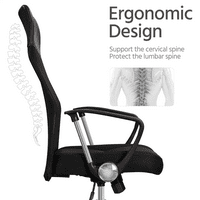 MART ergonomska mrežasta kancelarijska stolica sa visokim naslonom, smeđa