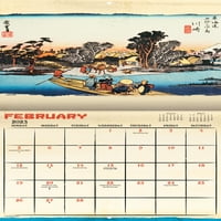 Trendovi Međunarodni Japanski Zidni Kalendar I Magnetni Okvir