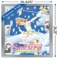 Cardcaptor Sakura: Jasan Vizuelni Zidni Poster Sa Ključem Kartice, 14.725 22.375
